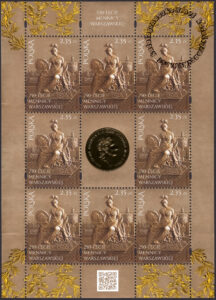 250-lecie Mennicy Warszawskiej - arkusz znaczków 4667