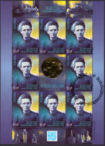 150 rocznica urodzin Marii Skłodowskiej-Curie - arkusz znaczków 4805