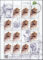 Zwierzęta małe i duże - arkusz znaczków 4929