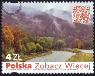 Polska Zobacz Więcej znaczek nr 5317