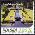 Kanał Augustowski – 5326