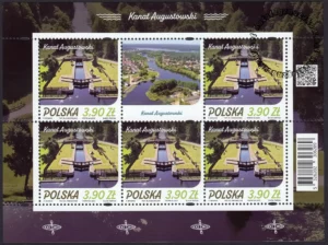 Kanał Augustowski – arkusz znaczków 5326