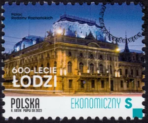 600-lecie Łodzi  znaczek nr 5332