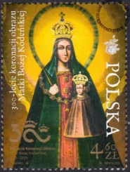 300-lecie koronacji obrazu Matki Bożej Kodeńskiej znaczek nr 5336