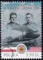 Amerykańscy piloci w obronie Lwowa 1920 znaczek nr 5337
