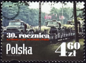 30 rocznica wycofania wojsk sowieckich z Polski znaczek nr 5341