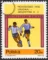 Mistrzostwa Świata w piłce nożnej w Anglii znaczek nr 1516