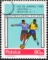 Mistrzostwa Świata w piłce nożnej w Anglii znaczek nr 1519