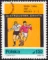 Mistrzostwa Świata w piłce nożnej w Anglii znaczek nr 1520