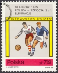 Mistrzostwa Świata w piłce nożnej w Anglii znaczek nr 1523
