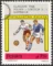 Mistrzostwa Świata w piłce nożnej w Anglii znaczek nr 1523