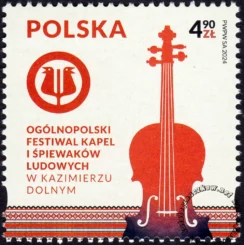 Ogólnopolski Festiwal Kapel i Śpiewaków Ludowych w Kazimierzu Dolnym znaczek numer 5400