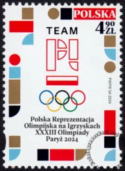 Polska Reprezentacja Olimpijska na Igrzyskach XXXIII Olimpiady Paryż 2024 znaczek numer 5405