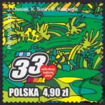 33 Finał Wielkiej Orkiestry Świątecznej Pomocy znaczek numer 5433