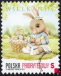 Wielkanoc znaczek numer 5437