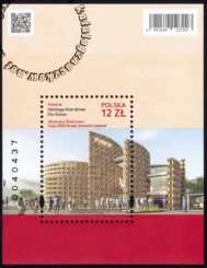 Wystawa Światowa Expo 2025 Osaka, Kansai w Japonii blok numer 272