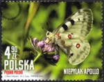 Piękno Polski znaczek numer 5448