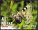 Piękno Polski znaczek numer 5448
