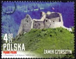 Piękno Polski znaczek numer 5450