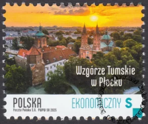 Wzgórze Tumskie w Płocku znaczek numer 5457