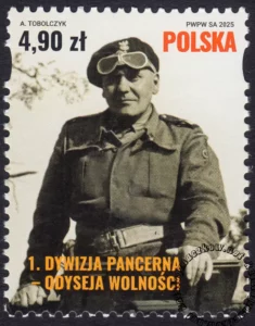 1 Dywizja Pancerna - Odyseja Wolności znaczek numer 5465