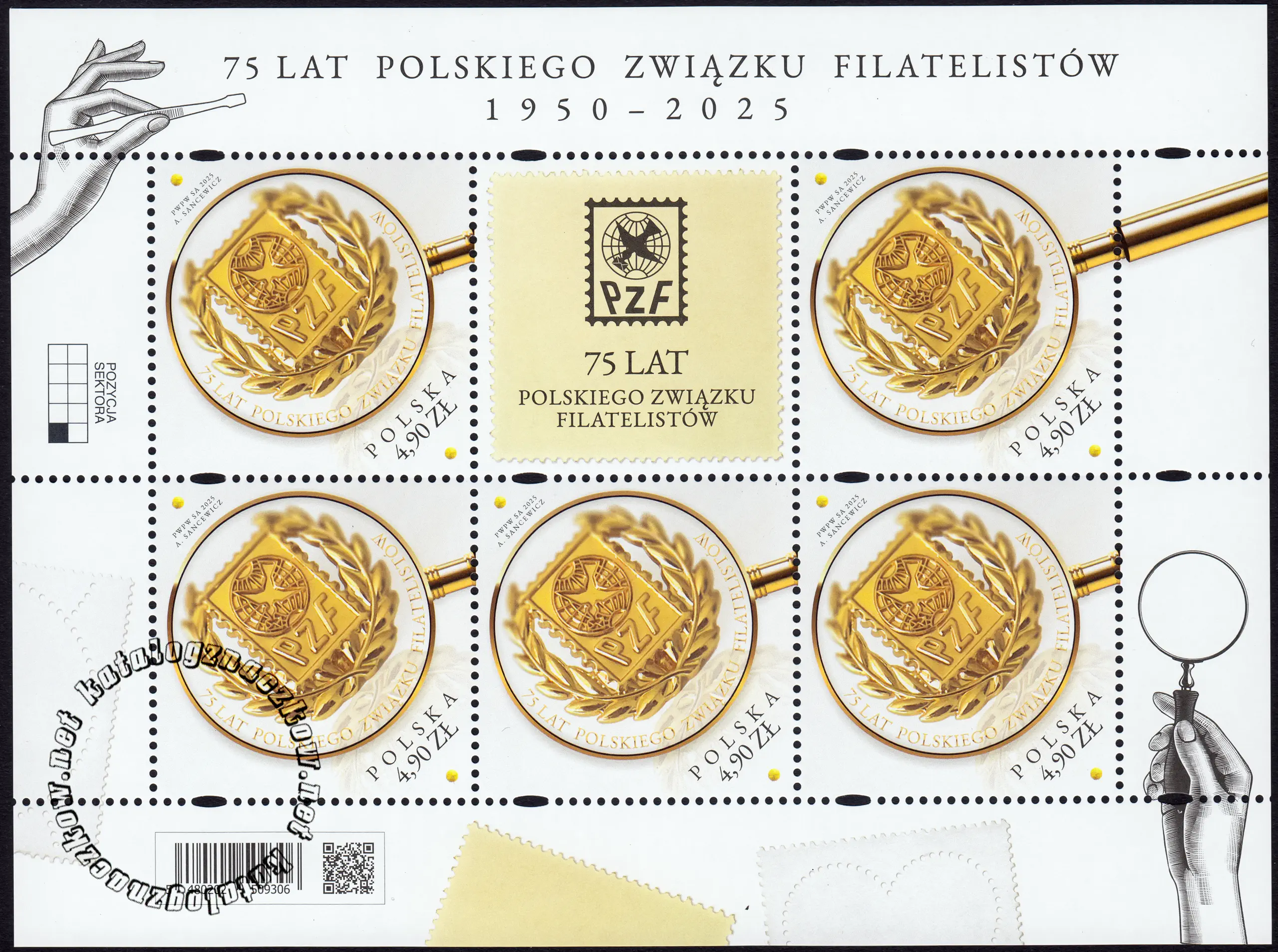 75-lecie Polskiego Związku Filatelistów – arkusz znaczków numer 5480