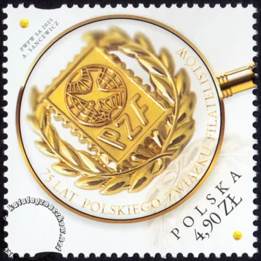 75-lecie Polskiego Związku Filatelistów – 5480