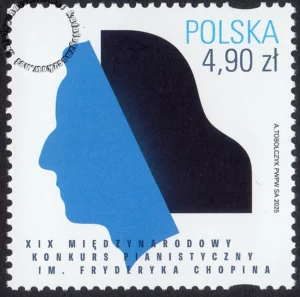 XIX Międzynarodowy Konkurs Pianistyczny im. Fryderyka Chopina znaczek numer 5481