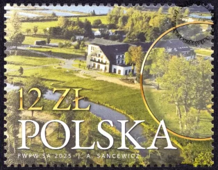 XXIII Zjazd PZF znaczek numer 5482