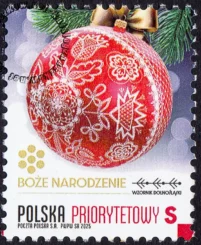 Boże Narodzenie znaczek numer 5488