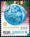 Boże Narodzenie znaczek numer 5489