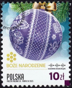 Boże Narodzenie znaczek numer 5490