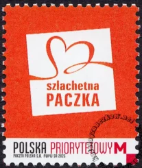 Szlachetna Paczka znaczek numer 5492
