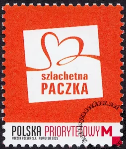 Szlachetna Paczka znaczek numer 5492