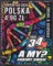 34 Finał Wielkiej Orkiestry Świątecznej Pomocy znaczek numer 5494