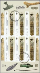 175 lat Muzeum Archeologicznego w Krakowie arkusz znaczków 5497A
