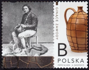 Ginące zawody znaczek numer 5501