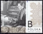 Ginące zawody znaczek numer 5502