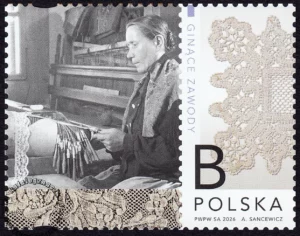 Ginące zawody znaczek numer 5502