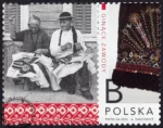 Ginące zawody znaczek numer 5503