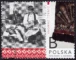 Ginące zawody znaczek numer 5503