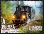 Piękno Polski znaczek numer 5007