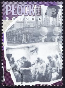 Robotnicze protesty czerwca 1976 znaczek numer 5514
